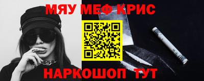 MDMA Premium VHQ Апрелевка