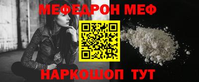 каннабис Гусь-Хрустальный