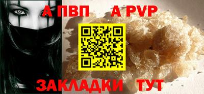 шишки Гусев