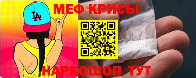 MDMA Premium VHQ Апрелевка