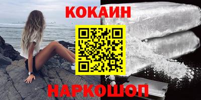 MDMA Premium VHQ Апрелевка