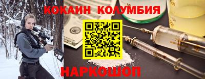бутик Аргун