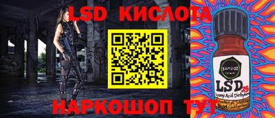 бутик Аргун