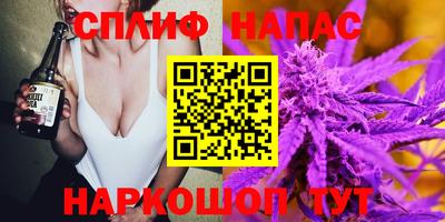 MDMA Premium VHQ Апрелевка