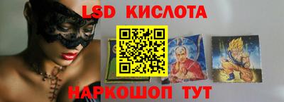 MDMA Premium VHQ Апрелевка