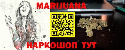 MDMA Premium VHQ Апрелевка