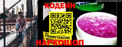 бутик Аргун