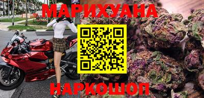 бутик Аргун