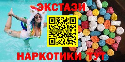 MDMA Premium VHQ Апрелевка