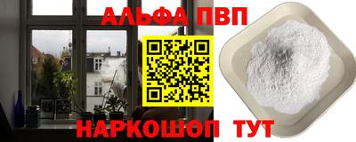 MDMA Premium VHQ Апрелевка