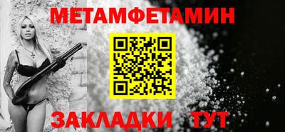 MDMA Premium VHQ Апрелевка