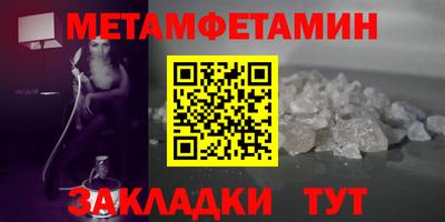 MDMA Premium VHQ Апрелевка