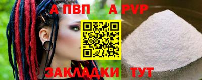 MDMA Premium VHQ Апрелевка