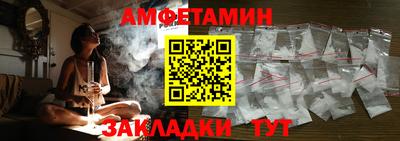 MDMA Premium VHQ Апрелевка