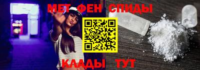 MDMA Premium VHQ Апрелевка