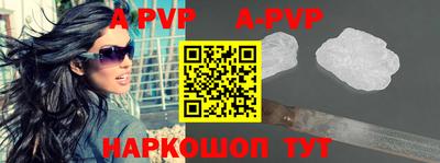 MDMA Premium VHQ Апрелевка