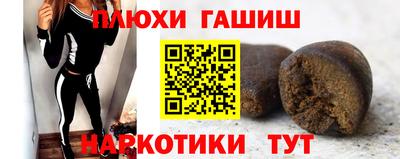MDMA Premium VHQ Апрелевка