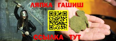 MDMA Premium VHQ Апрелевка