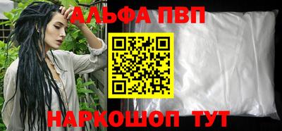 бутик Аргун