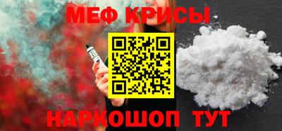 бутик Аргун